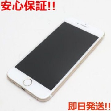 新品同様 SIMフリー iPhone7 32GB ゴールド