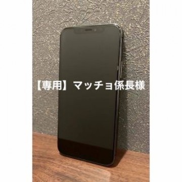 iPhone 11 Pro 本体　スペースグレイ　256GB SIMフリー