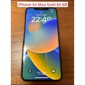 iPhone Xs Max Gold 64 GB