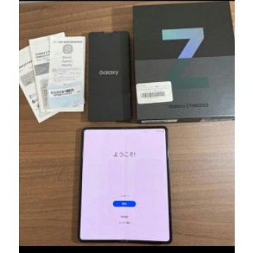 Galaxy Z Fold3 5G SCG11 256ｇ ファントムグリーン