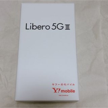 スマホ　Libero 5G Ⅲ ブラック