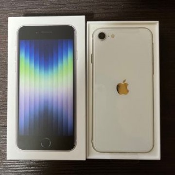 iPhone SE3 64GB スターライト　未使用！