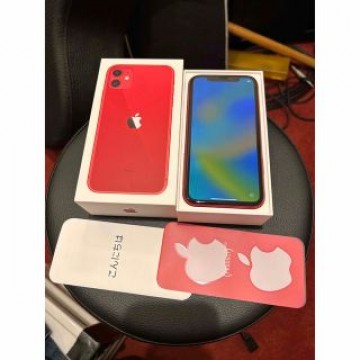 iPhone11 256GB 超美品