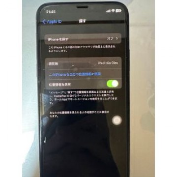 iPhone 11 Pro 256GB ゴールド SIMフリー