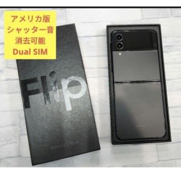 Samsung Galaxy Z Flip4 Graphite  128GB