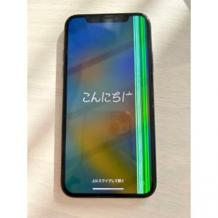 iPhone X iPhone 256gb 緑線　本体
