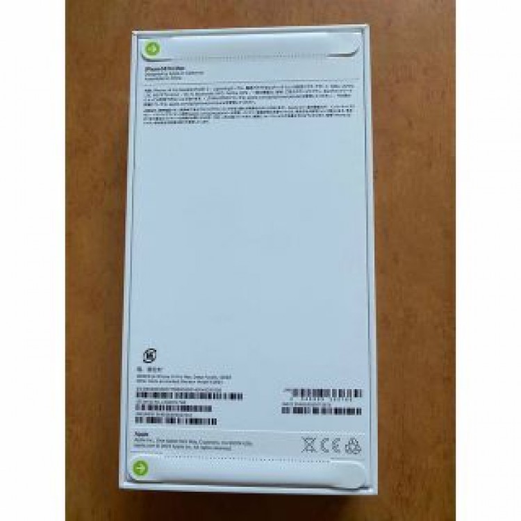 Iphone 14Promax 128Gb SIMフリー新品未開封