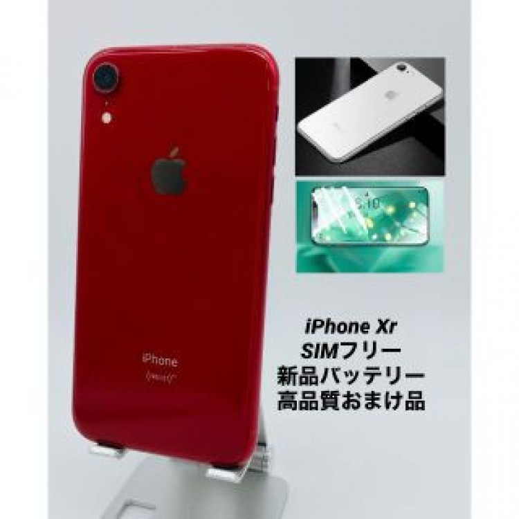 iPhoneXR 128GB レッド/新品バッテリー100%/シムフリー 005
