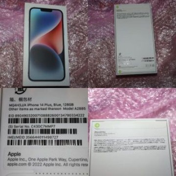 MQ4H3J/A iphone14plusプラス128GBブルーsimフリー新品