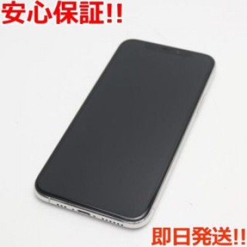 超美品 SIMフリー iPhone 11 Pro 256GB シルバー