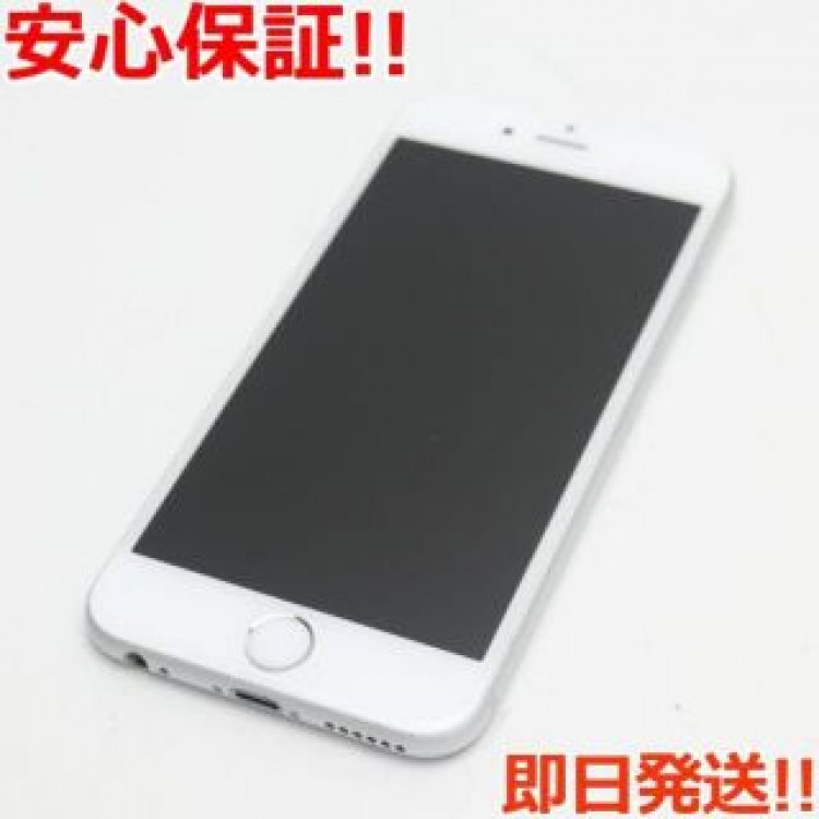 超美品 SIMフリー iPhone6S 32GB シルバー