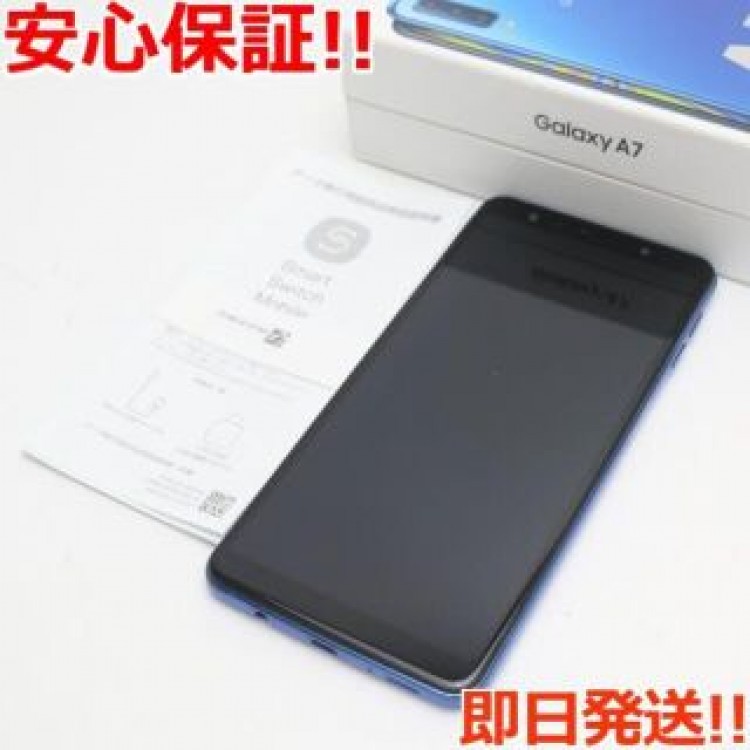 超美品 SIMフリー Galaxy A7 ブルー