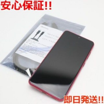 新品同様 SCV46 レッド