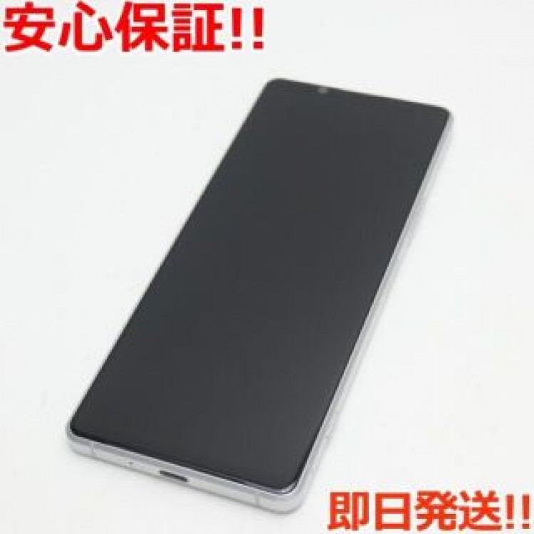 新品同様 SOG01 Xperia 1 II ホワイト