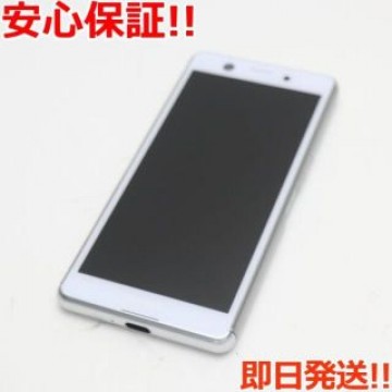 美品 SO-02L Xperia Ace ホワイト