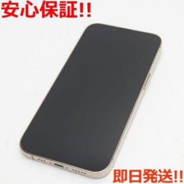 新品同様 SIMフリー iPhone13 Pro 512GB ゴールド