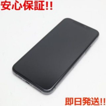 超美品 SIMフリー iPhone 11 Pro 256GB スペースグレイ