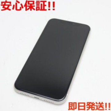 新品同様 SIMフリー iPhone 11 128GB ホワイト