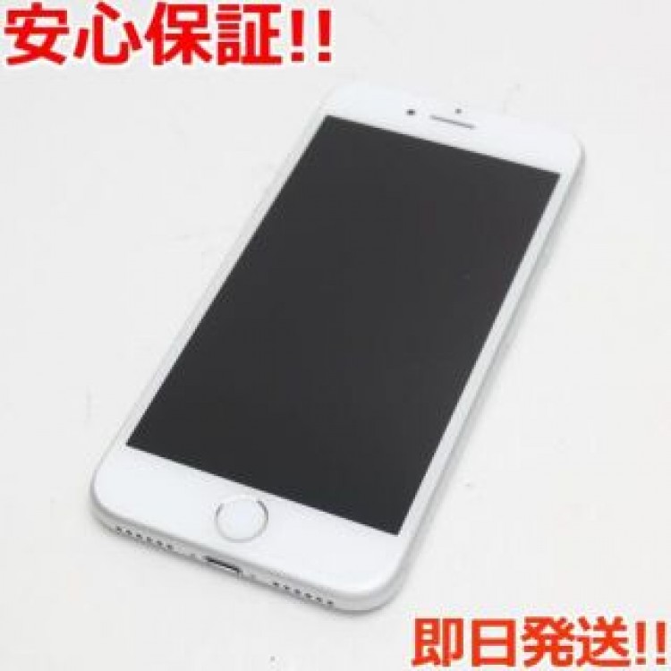 超美品 SIMフリー iPhone8 64GB シルバー