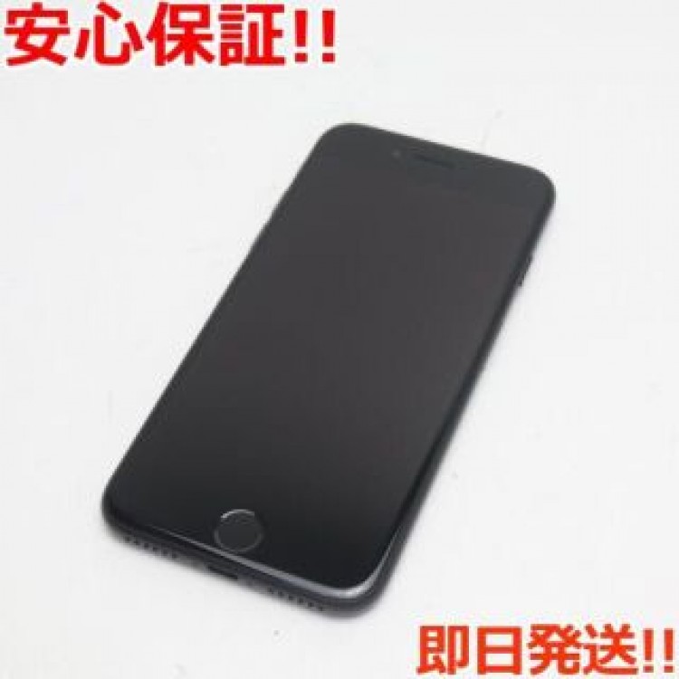 超美品 SIMフリー iPhone7 128GB ブラック
