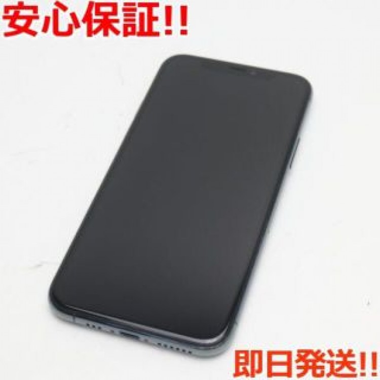 美品 SIMフリー iPhone 11 Pro 256GB
