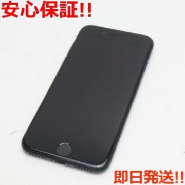 超美品 SIMフリー iPhone7 256GB ブラック