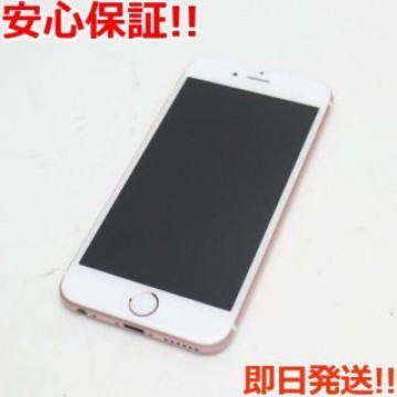 超美品 SIMフリー iPhone6S 64GB ローズゴールド