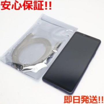 超美品 SO-41A Xperia 10 II ブルー