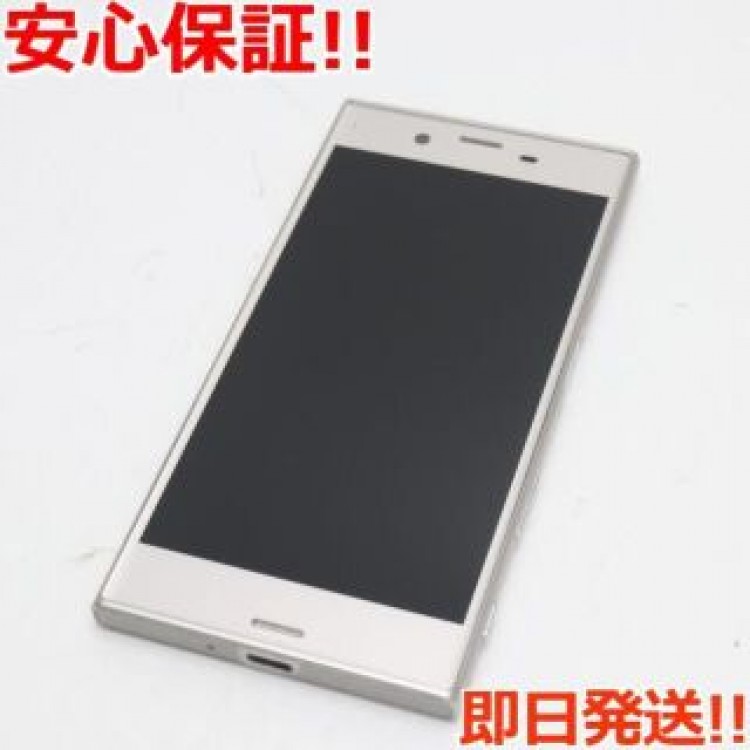 超美品 602SO Xperia XZs シルバー  SIMロック解除済み