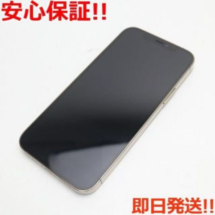 新品同様 SIMフリー iPhone12 Pro 256GB  ゴールド