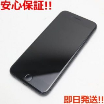 超美品 SIMフリー iPhone8 64GB スペースグレイ