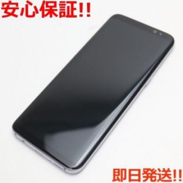 超美品 SC-02J Galaxy S8 ブルー