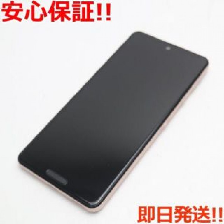 新品同様 SH-53A AQUOS sense 5G ライトカッパー