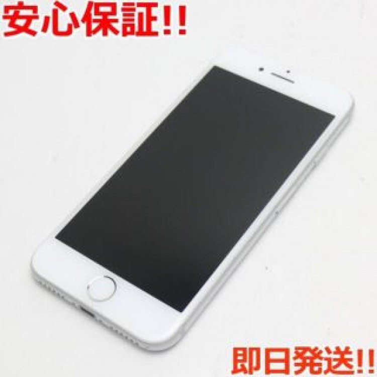 超美品 SIMフリー iPhone7 32GB シルバー