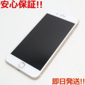 超美品 SIMフリー iPhone7 PLUS 128GB ゴールド