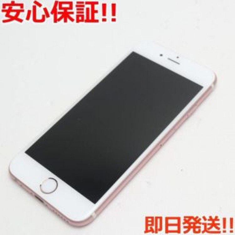 新品同様 SIMフリー iPhone6S 32GB ローズゴールド