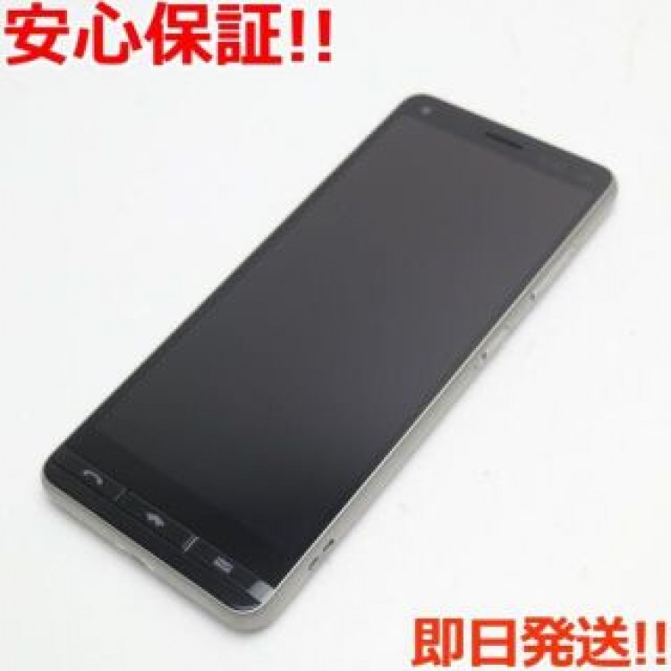 美品 BASIO4 シャンパンゴールド