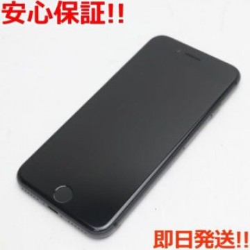 美品 SIMフリー iPhone8 256GB スペースグレイ
