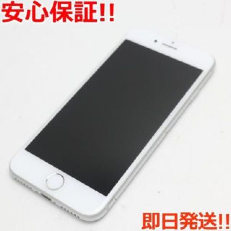超美品 SIMフリー iPhone8 256GB シルバー