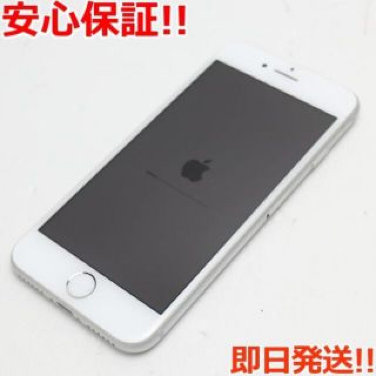 超美品 SIMフリー iPhone8 256GB シルバー