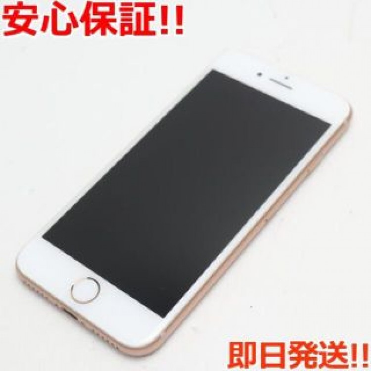 超美品 SIMフリー iPhone8 256GB ゴールド