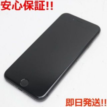 超美品 SIMフリー iPhone8 64GB スペースグレイ