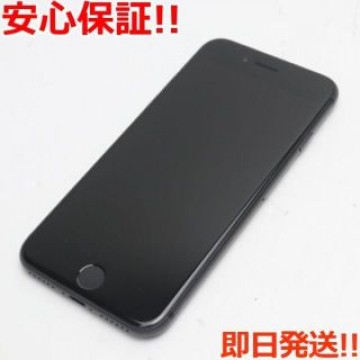 新品同様 SIMフリー iPhone8 256GB スペースグレイ
