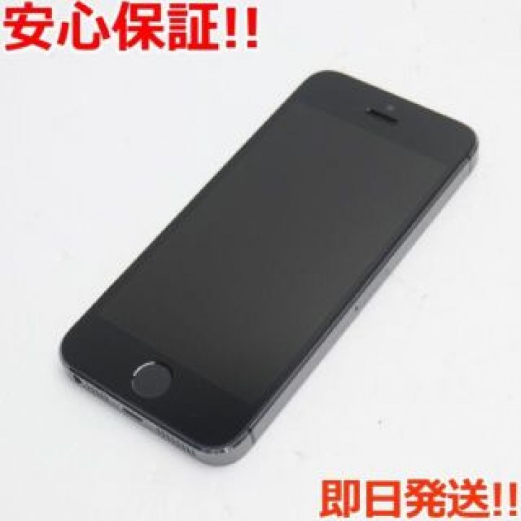 超美品 DoCoMo iPhone5s 16GB グレー ブラック