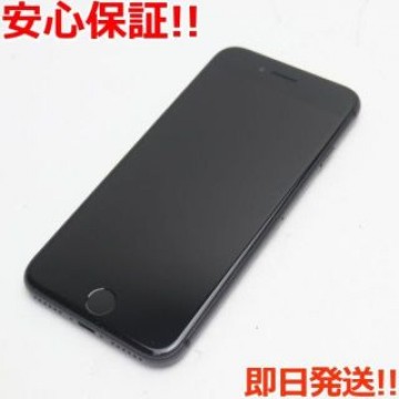 超美品 SIMフリー iPhone8 64GB スペースグレイ