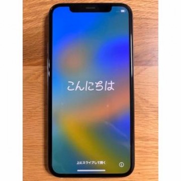 iPhone 11 Pro ゴールド