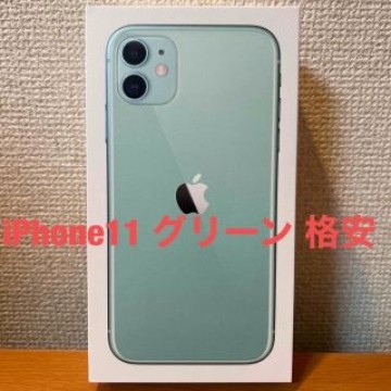 iPhone11 64GB Green SIMフリー ケース付き 画面割れ有