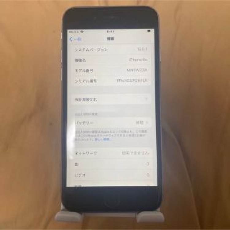 iPhone 6s Space Gray 32 GB simフリー