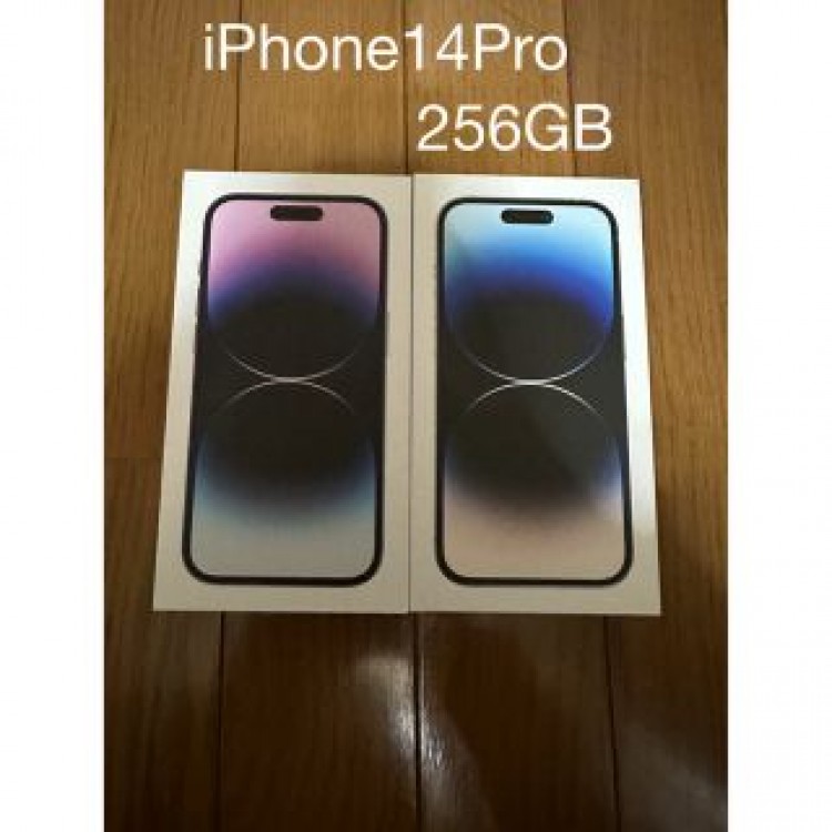 iPhone14 Pro 256GB        ２台セット