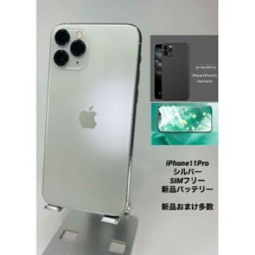 iPhone 11Pro 64GB シルバー/シムフリー/新品BT100％ 10